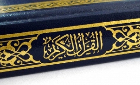 Mau Enam Bulan Hafal Al Qur’an?