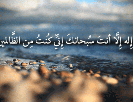 Mengapa Masalah Datang Bertubi-tubi?